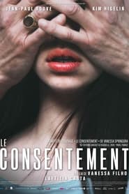 پوستر Consent
