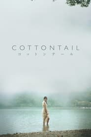 پوستر Cottontail