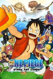پوستر One Piece 3D: Straw Hat Chase