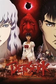 پوستر Berserk: The Golden Age Arc II - The Battle for Doldrey