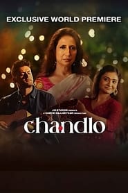 پوستر Chandlo