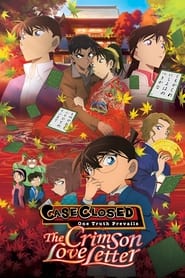 پوستر Case Closed: The Crimson Love Letter