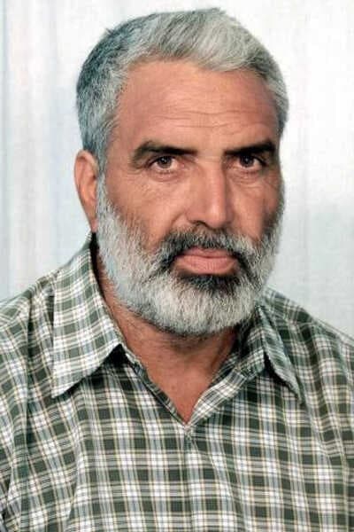 پوستر